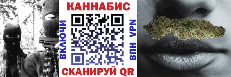 Где купить наркотики Апатиты КОКАИН A PVP Марихуана ГАШИШ