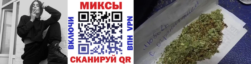 БУТИРАТ жидкий экстази  даркнет сайт  Апатиты 