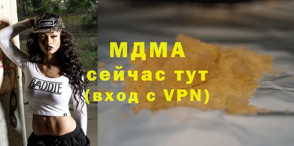 МДПВ Алексеевка