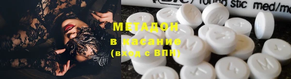 ГАЛЛЮЦИНОГЕННЫЕ ГРИБЫ Алексин