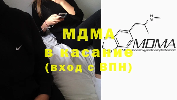 МДПВ Алексеевка