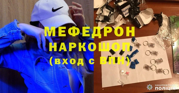 каннабис Заводоуковск