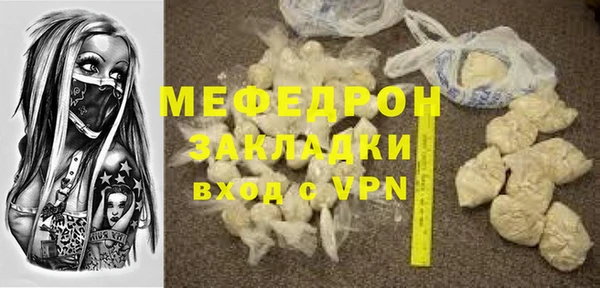 МДПВ Алексеевка