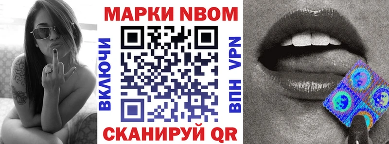 hydra онион  Апатиты  Марки NBOMe 1500мкг 